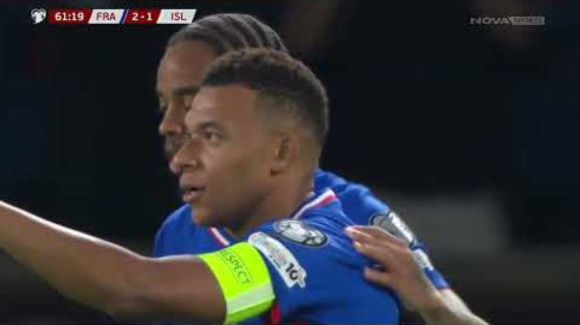 Γαλλία – Ισλανδία: 2-1 (highlights, 09/09/2025)