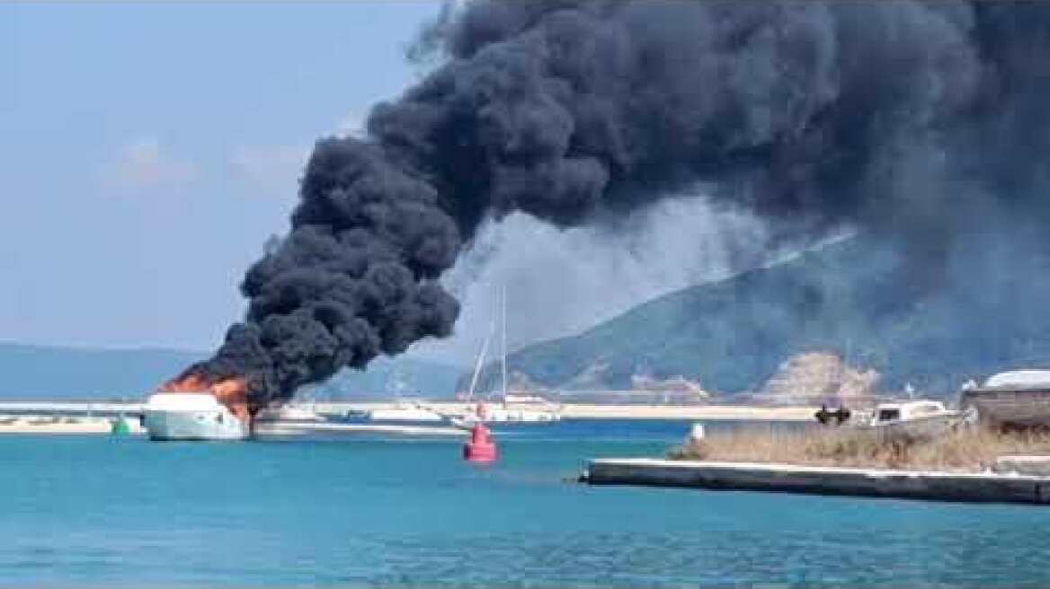 Σκάφος φωτιά 