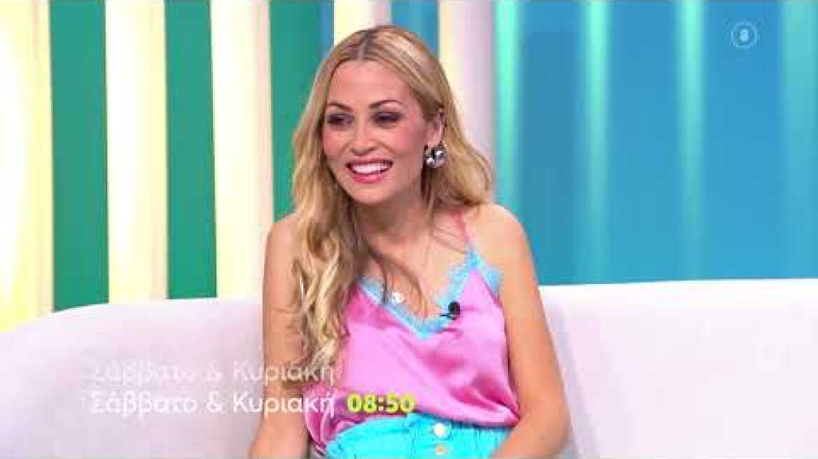 Όλα για τη Ζωή μας | Σάββατο – Κυριακή 08:50 (trailer)