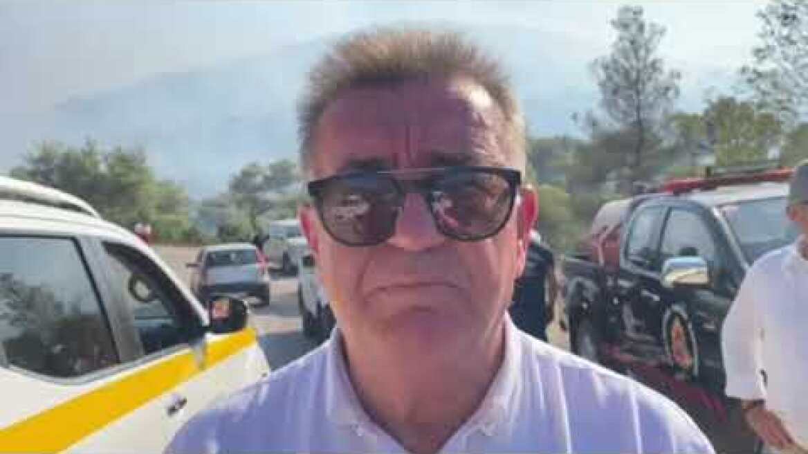 Δήλωση Δημάρχου