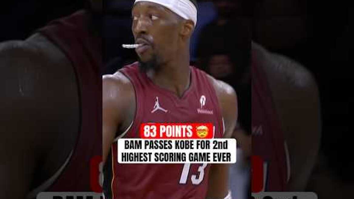 The moment Bam Adebayo made NBA history 🔥