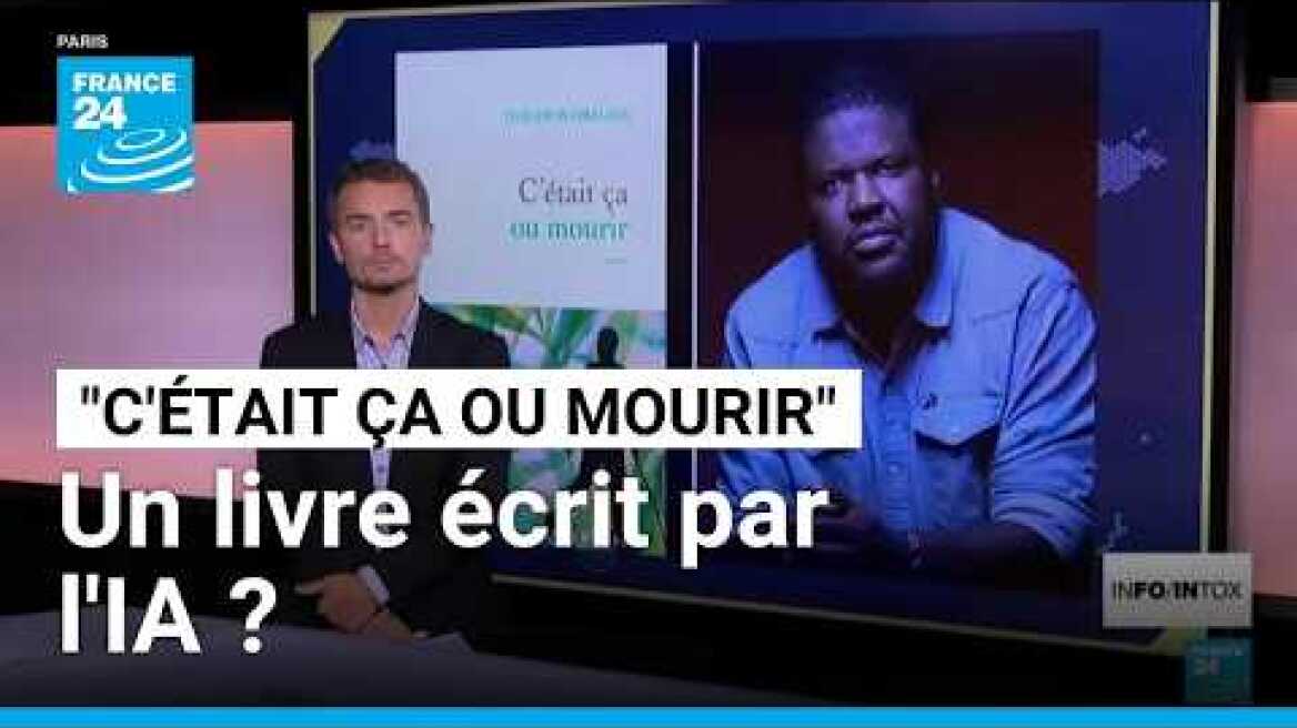 "C'était ça ou mourir" : un livre écrit par l'IA ? • FRANCE 24