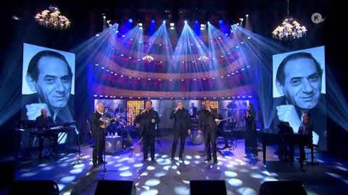 Σπίτι με το MEGA: Αφιέρωμα στον Στράτο Διονυσίου | Σάββατο 6/2, 21:00 (trailer)