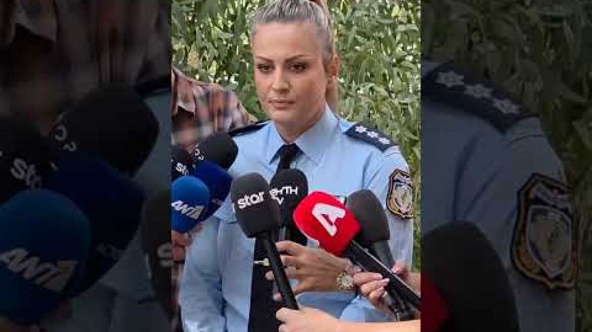 Δηλώσεις της αστυνομίας για το φονικό στο χωριό Βορίζια (1)