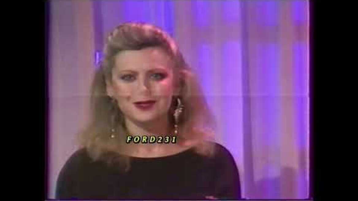 ΤΑ ΚΥΡΙΑΚΑΤΙΚΑ ΕΡΤ