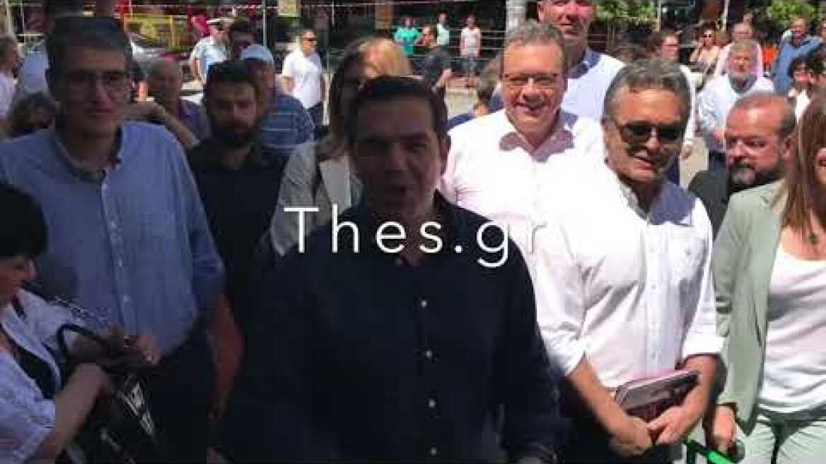 Τσίπρας Θα φωνάξω τον Χαρδαλιά να σας μαζέψει όλου.