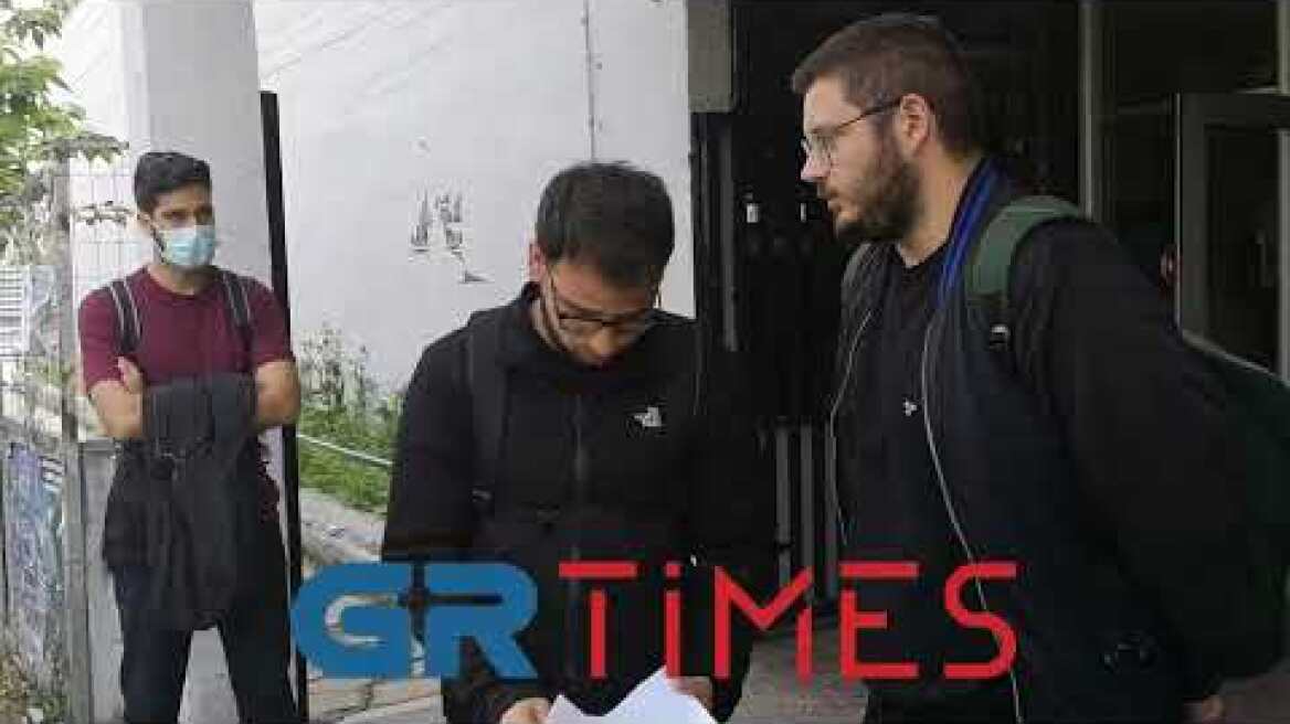 Μπήκαν χωρίς κάρτα σίτισης στη φοιτητική Λέσχη - Παρέμβαση φοιτητικών συλλόγων