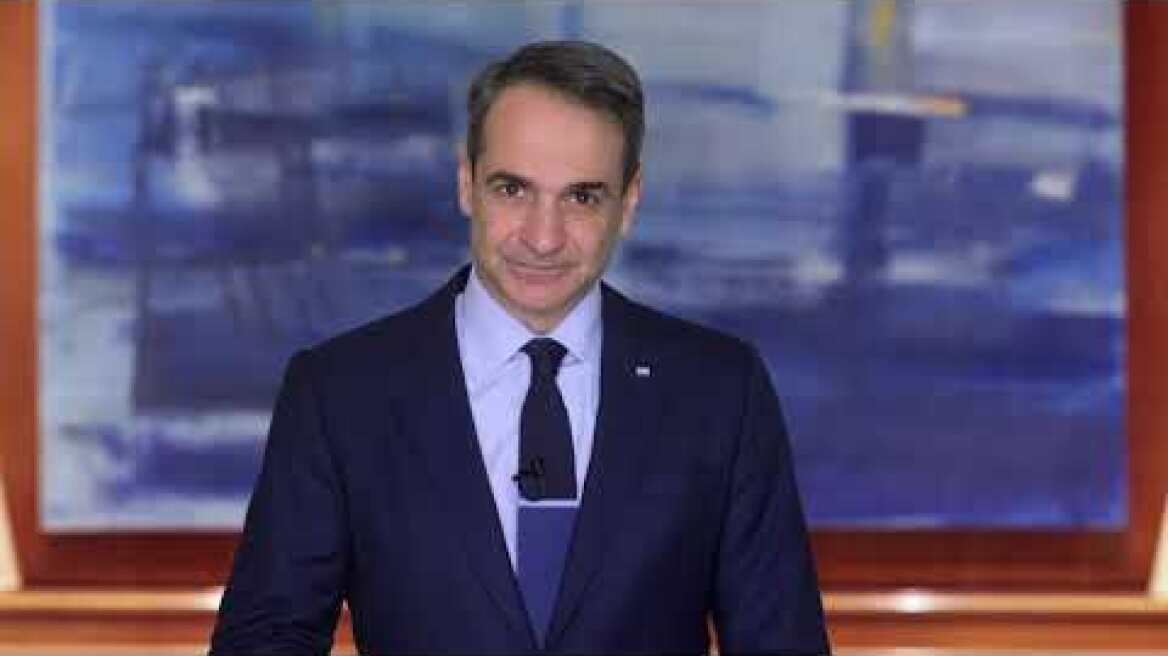 Μήνυμα του Πρωθυπουργού Κυριάκου Μητσοτάκη στην κοπή της πίτας του Συλλόγου Ιμβρίων