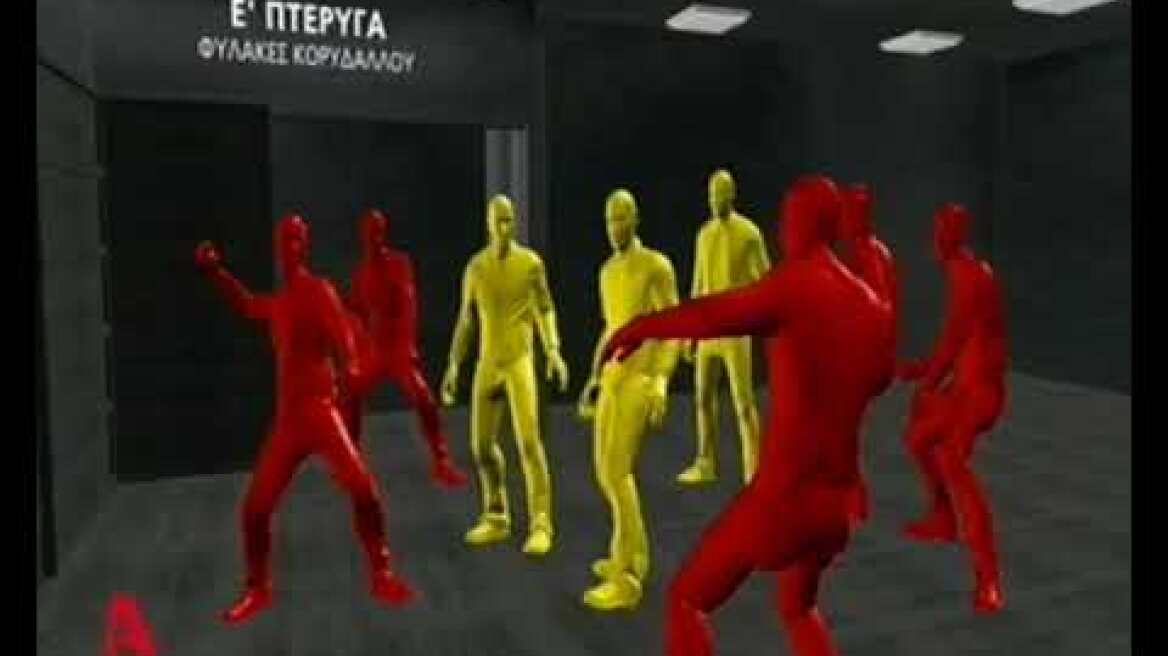 Συμπλοκές στις φυλακές Κορυδαλλού