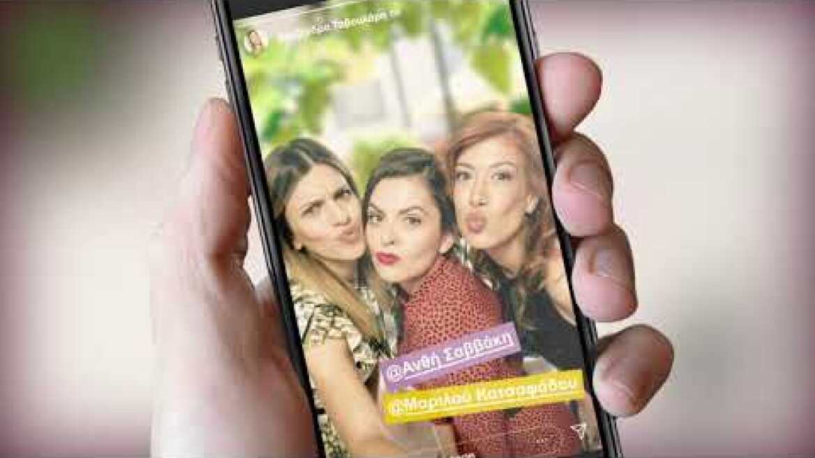 «Όποιος θέλει να χωρίσει... να σηκώσει το χέρι του!»του Γιώργου Καπουτζίδη - 3ος ΧΡΟΝΟΣ