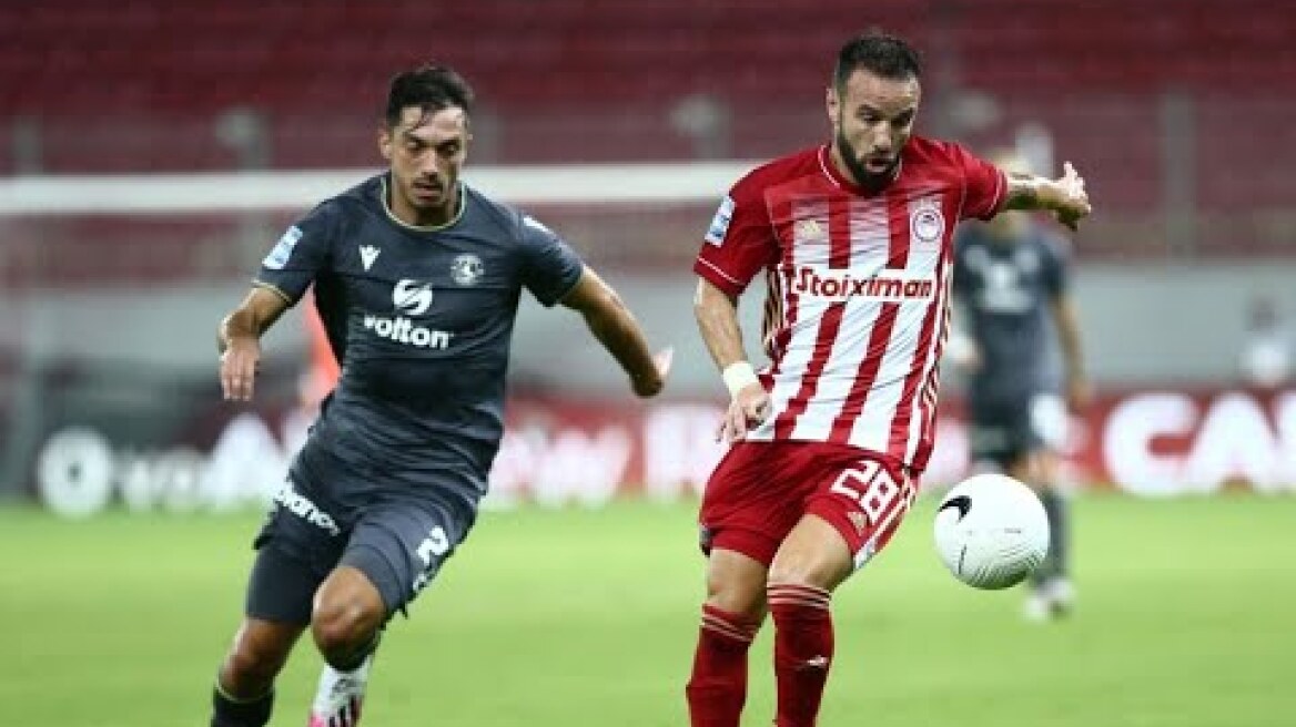 Ολυμπιακός-Αστέρας Τριπολης 3-0 ΣΤΙΓΜΙΟΤΥΠΑ