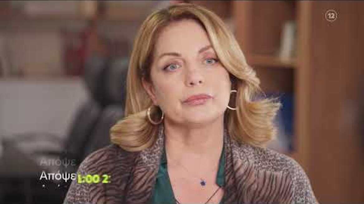 Η Γη της Ελιάς | Παρασκευή 16/6, 21:00 (trailer)