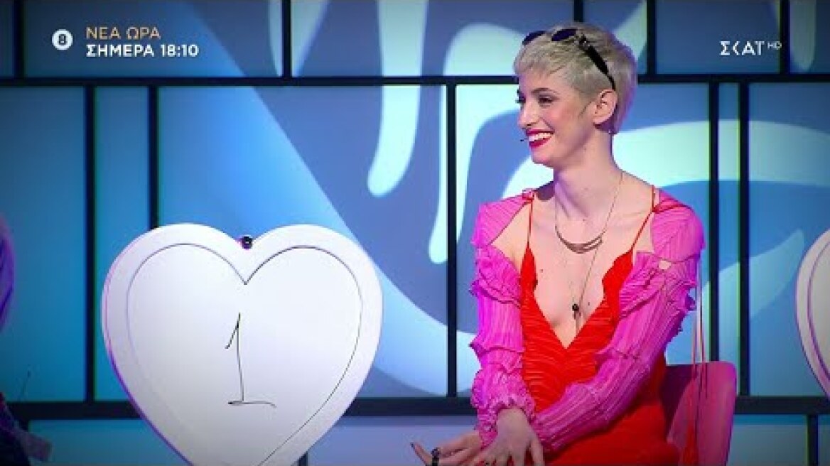 My Style Rocks | Trailer | 09/05/2023