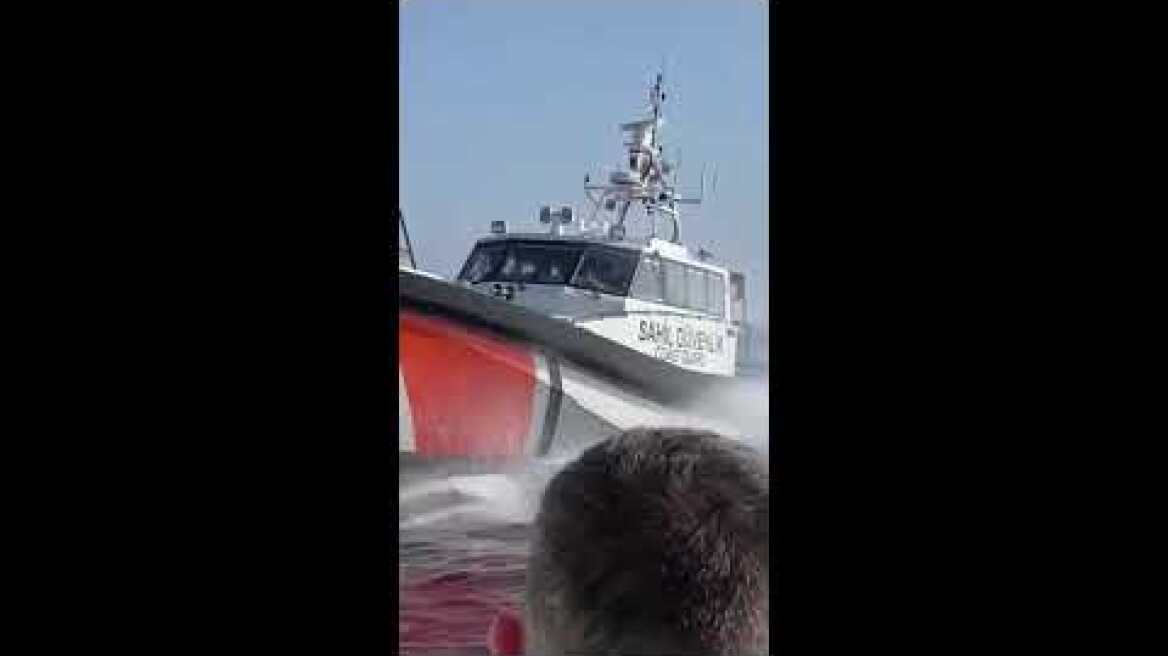 ΠΑΡΕΝΟΧΛΗΣΗ ΤΟΥΡΚΙΚΗΣ ΑΚΤΑΙΩΡΟΥ 0,25