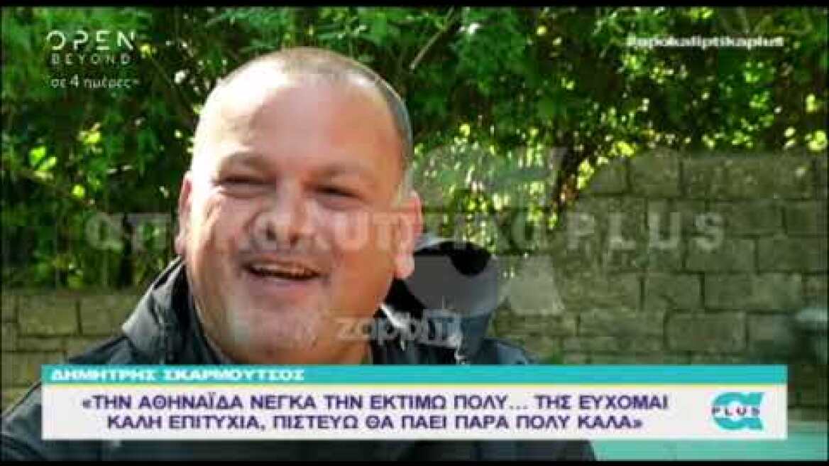 Δημήτρης Σκαρμούτσος για MasterChef Junior: Έχουμε να κάνουμε με παιδιά