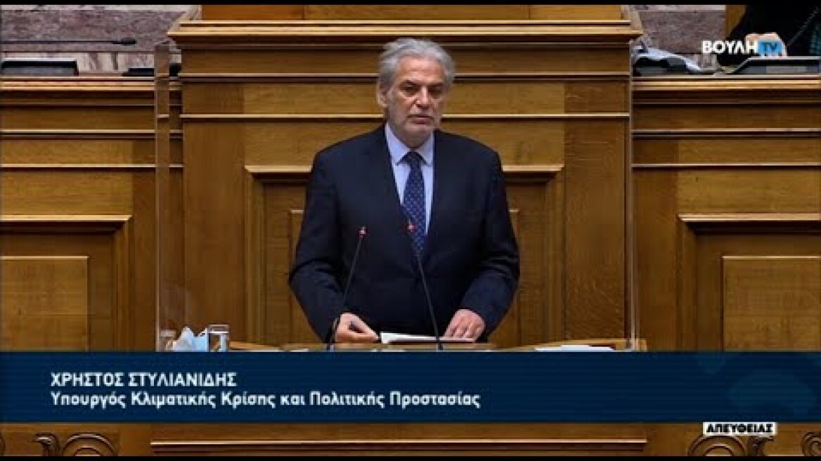 «Αδύναμος κρίκος» η Αττική Οδός - Ήρωες τα παιδιά που απεγκλώβισαν 3500 πολίτες» Χρήστος Στυλιανίδης