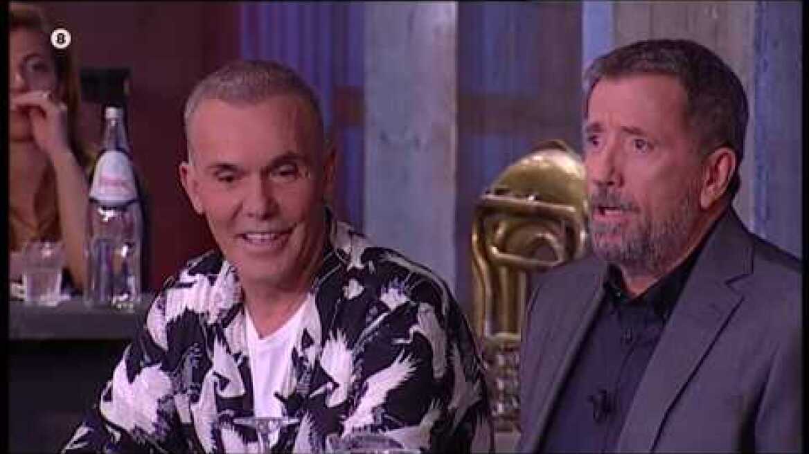 Στην Υγειά μας ρε Παιδιά | Trailer | 19/10/2019