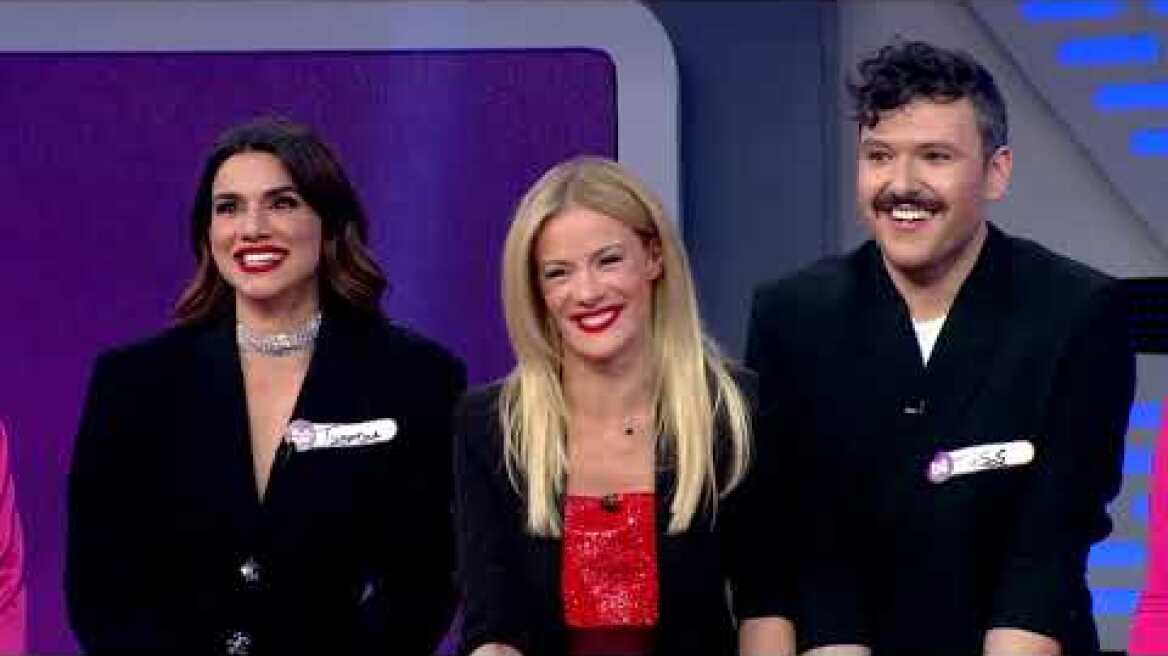 ROUK ZOUK SPECIAL – ΑΠΟΣΠΑΣΜΑ 1