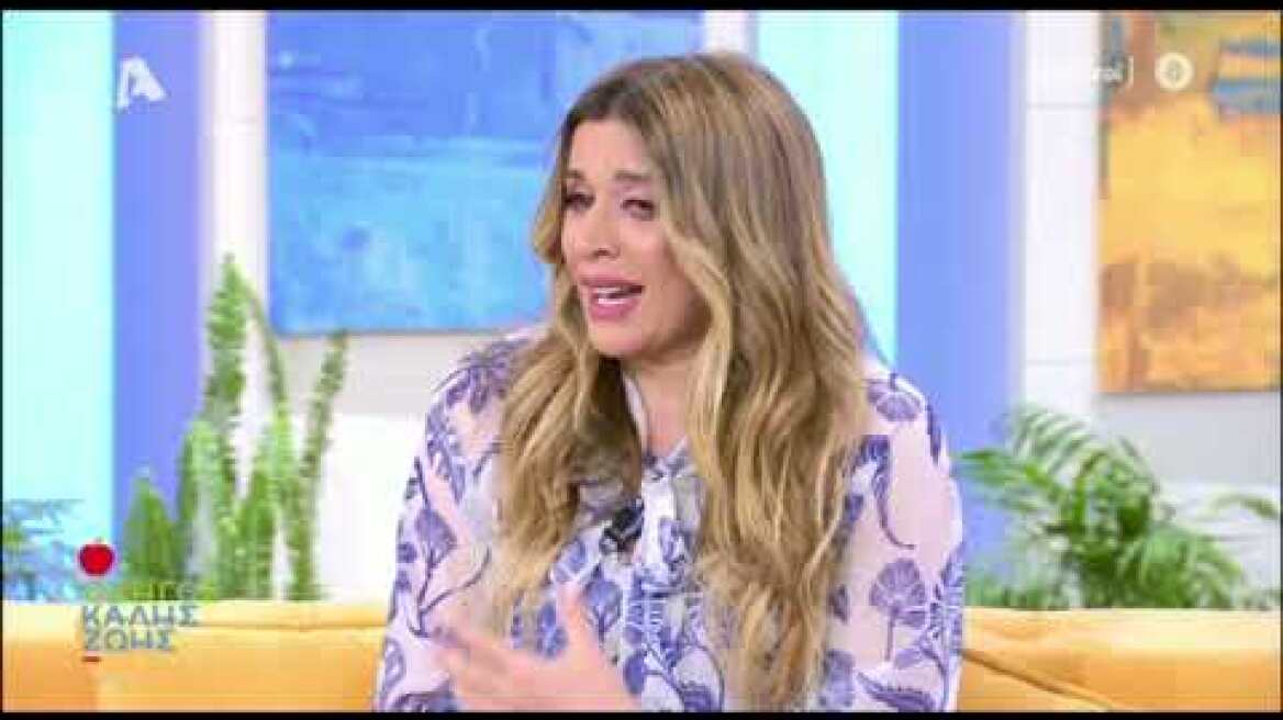 Σοκάρει η Έρρικα Πρεζεράκου για το ατύχημα στο χέρι