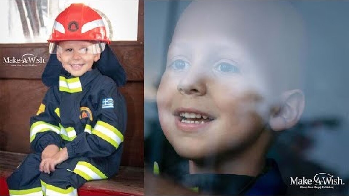 Thodoris, 5… I wish to be a fireman in a rescue mission with paw patrols! Make-A-Wish GR