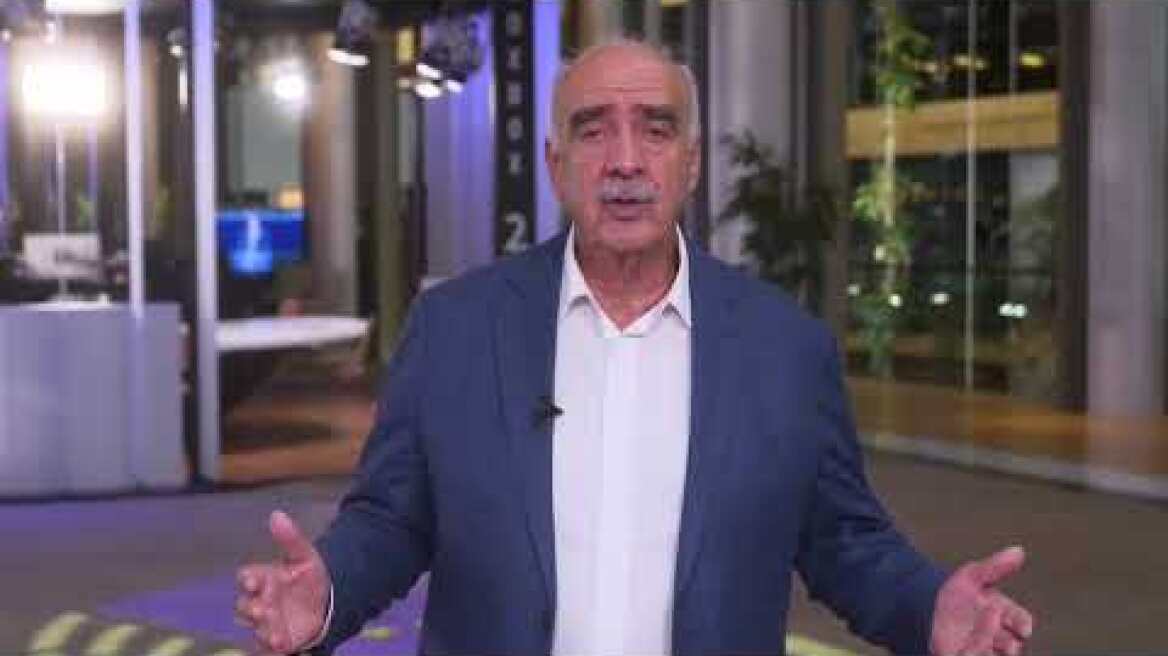 Ενίσχυση πλημμυροπαθών μέσω Ταμείου Αλληλεγγύης ΕΕ