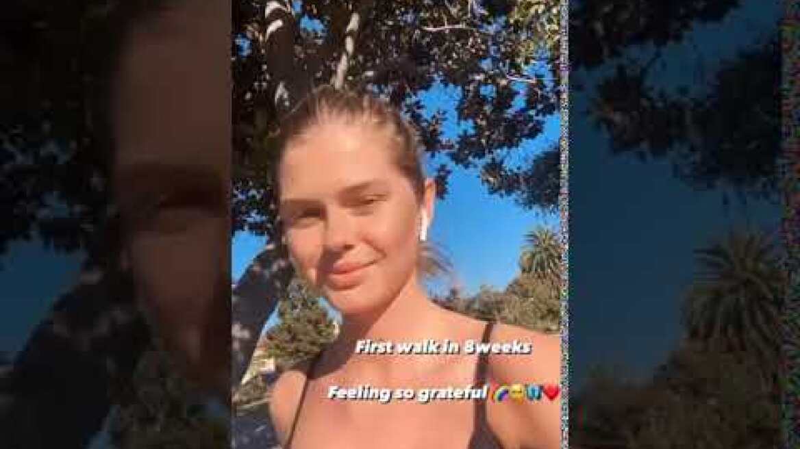 Αμαλία Κωστοπούλου βόλτα