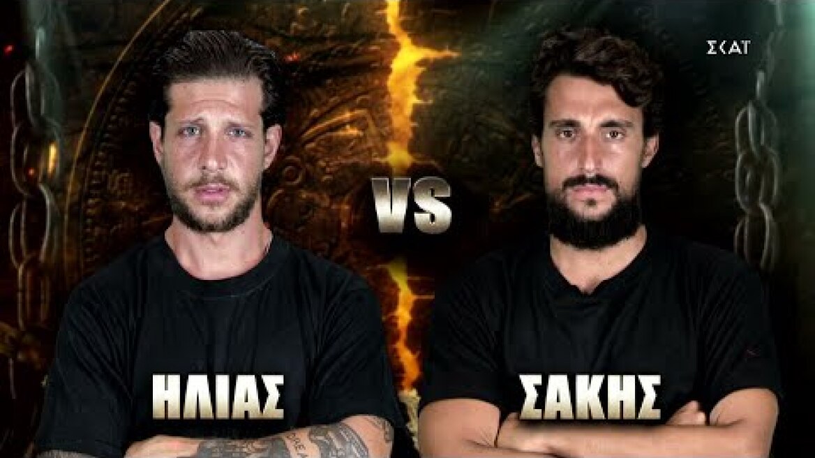 Με 7-0 ο Σάκης κερδίζει τον Ηλία