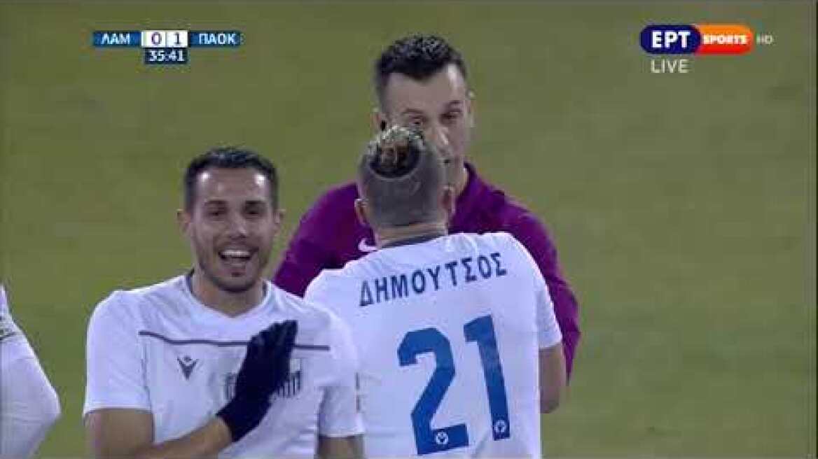 {ΧΑΛΑΣΕ} ΤΟ VAR!!!  ΣΤΟ ΓΚΟΛ ΤΟΥ ΠΑΟΚ ΜΕ ΤΗ ΛΑΜΙΑ