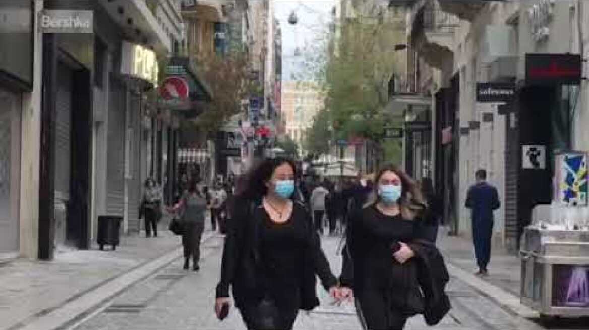 Βίντεο Eρμού