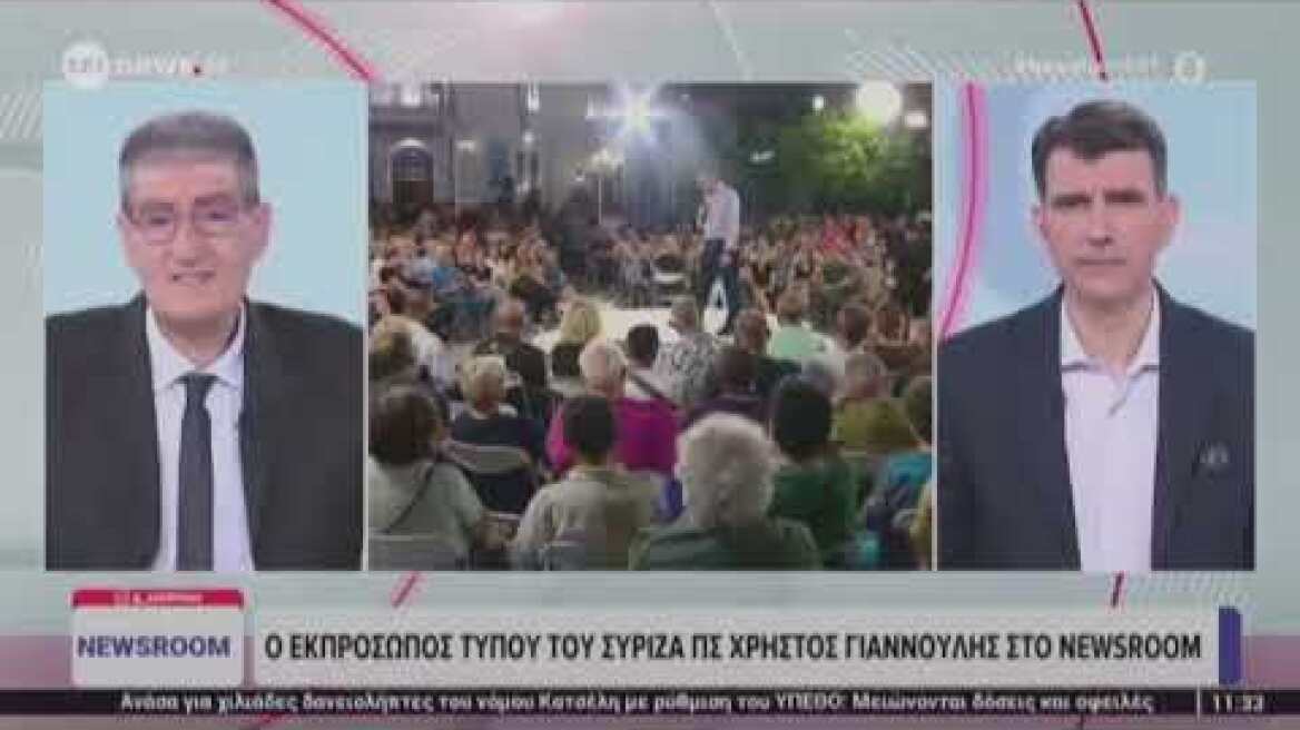 Χ. Γιαννούλης: Το βάρος της προοδευτικής σύγκλισης πέφτει στον Αλέξη Τσίπρα