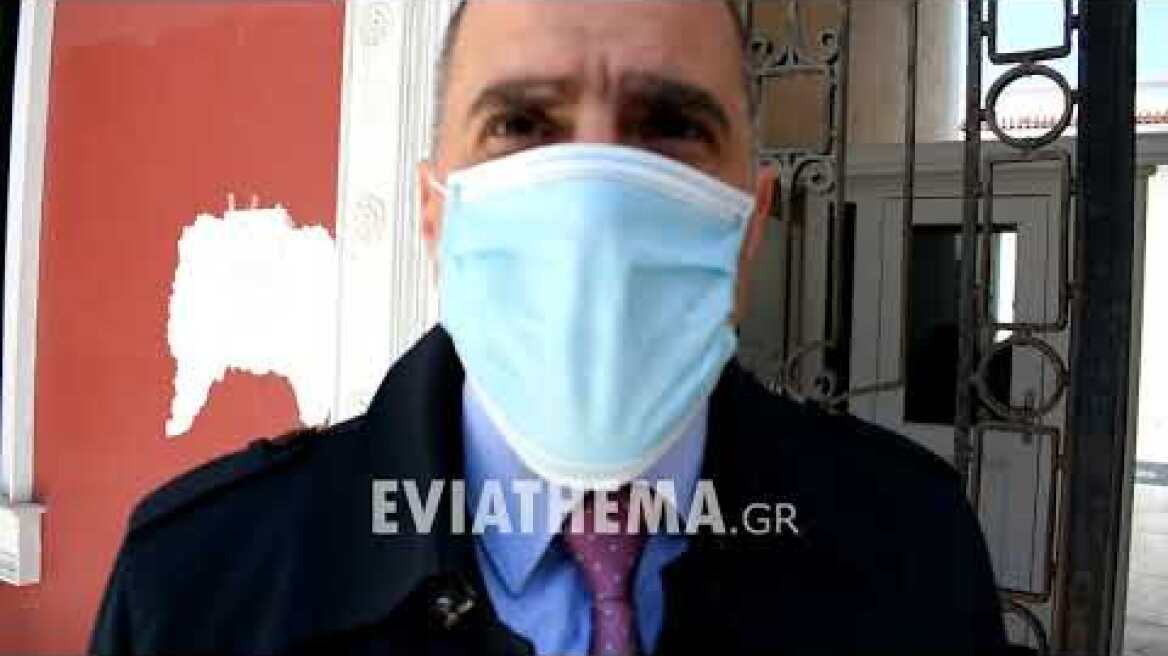 Eviathema.gr - Δηλώσεις του Δικηγόρου των 3 συλληφθέντων για το ατύχημα στην Γυμνού