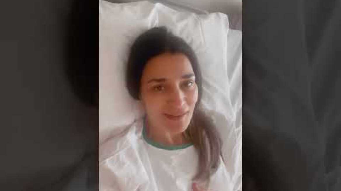 Στο νοσοκομείο βρίσκεται η Mαρία Ναυπλιώτου