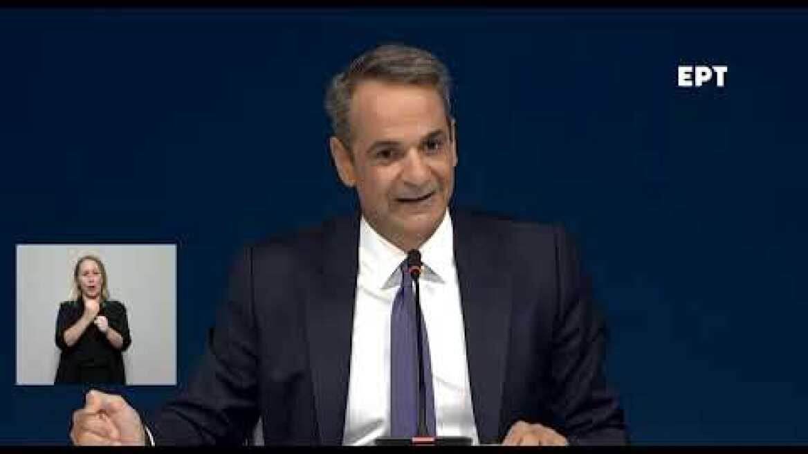 TIF: Question from