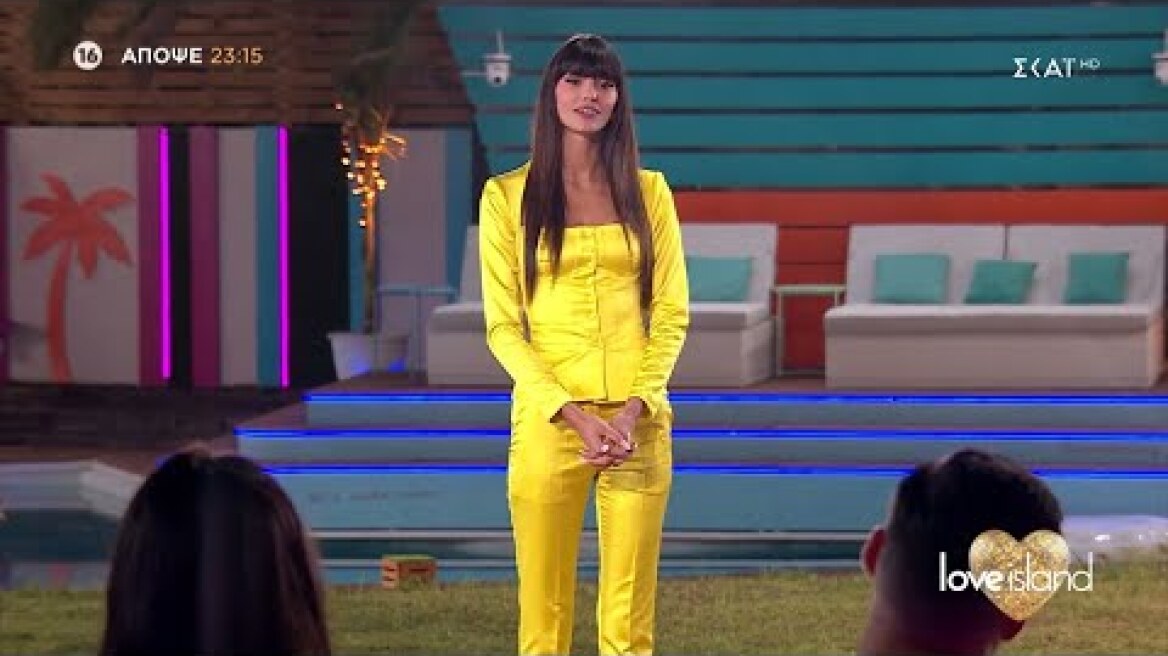 Love Island | Trailer | 29/10/2022