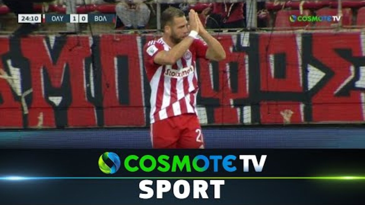 Ολυμπιακός - Βόλος 5 - 0 | Highlights - Stoiximan Super League - 30/04/2023 | COSMOTE SPORT HD