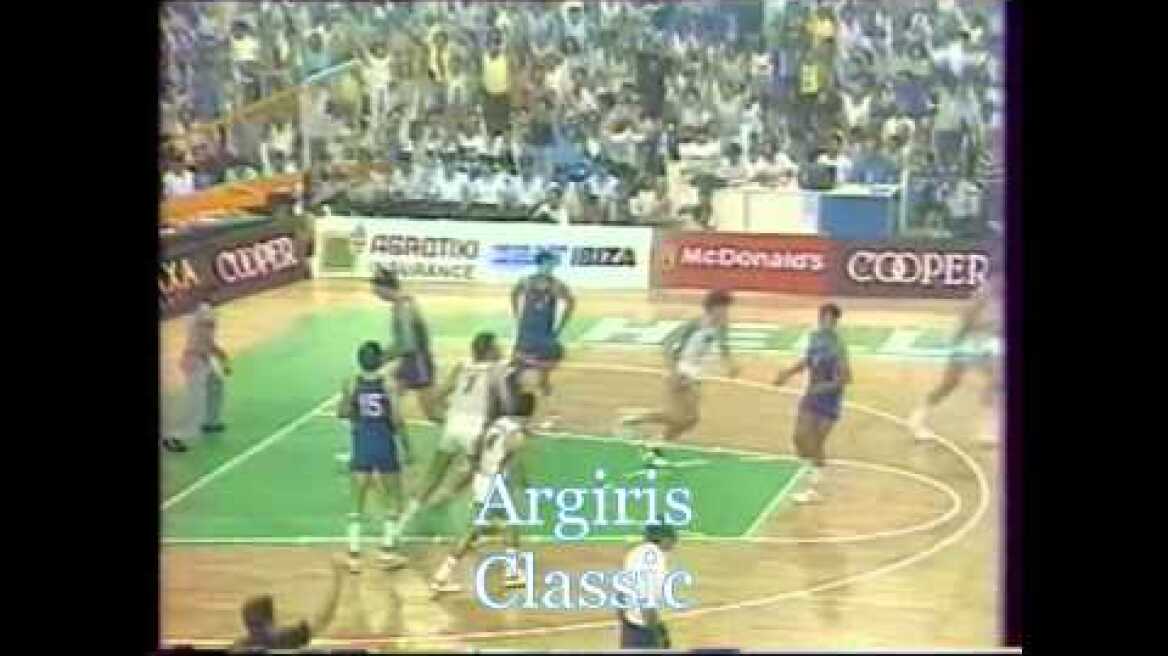EUROBASKET 1987 &quot; Ο ΔΡΟΜΟΣ ΠΡΟΣ ΤΗ ΔΟΞΑ &quot; ( ΕΡΤ )