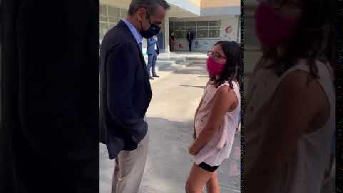 Ο Κυριάκος Μητσοτάκης επισκέφθηκε δημοτικό σχολείο στους Αγίους Αναργύρους