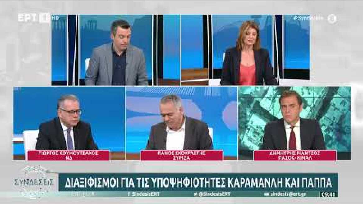 Ο Πάνος Σκουρλέτης για τον Παύλο Πολάκη