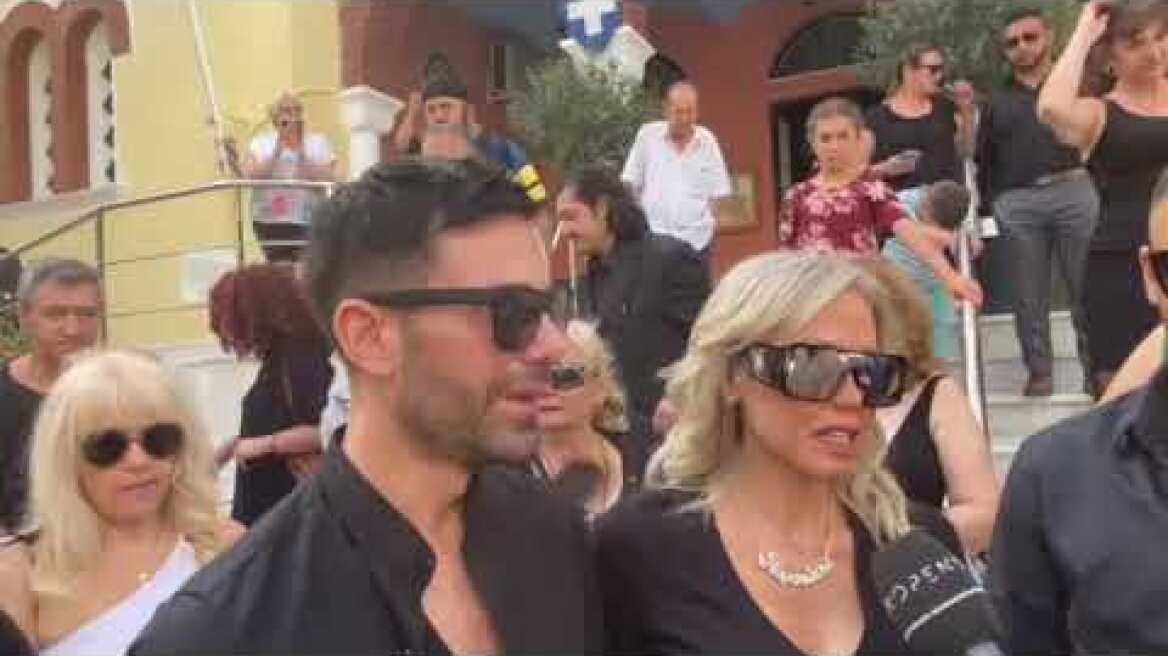 Μνημόσυνο Γιάννη Φλωρινιώτη: Δηλώσεις από την κόρη του