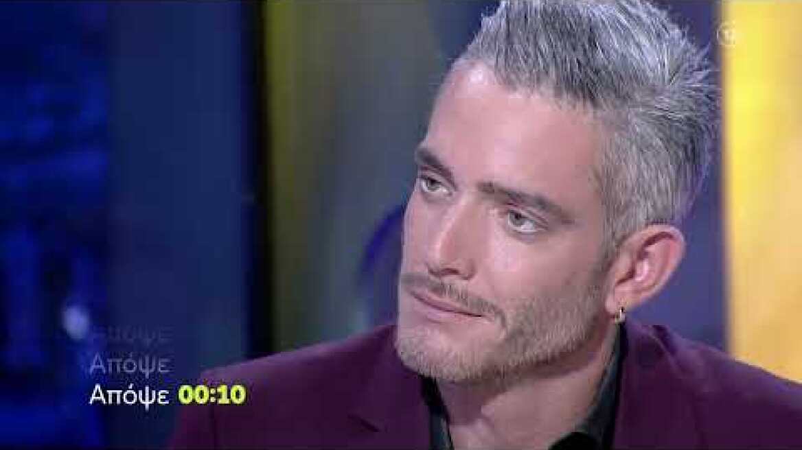 Night Out | Πέμπτη 1/12 00:10 (trailer)