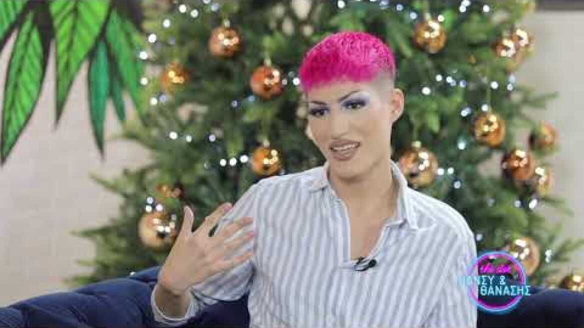 Θέμης Κανέλλος "Δεν είναι απλό πράγμα να μεγαλώνεις χωρίς την αποδοχή των γονιών σου" | Dot.