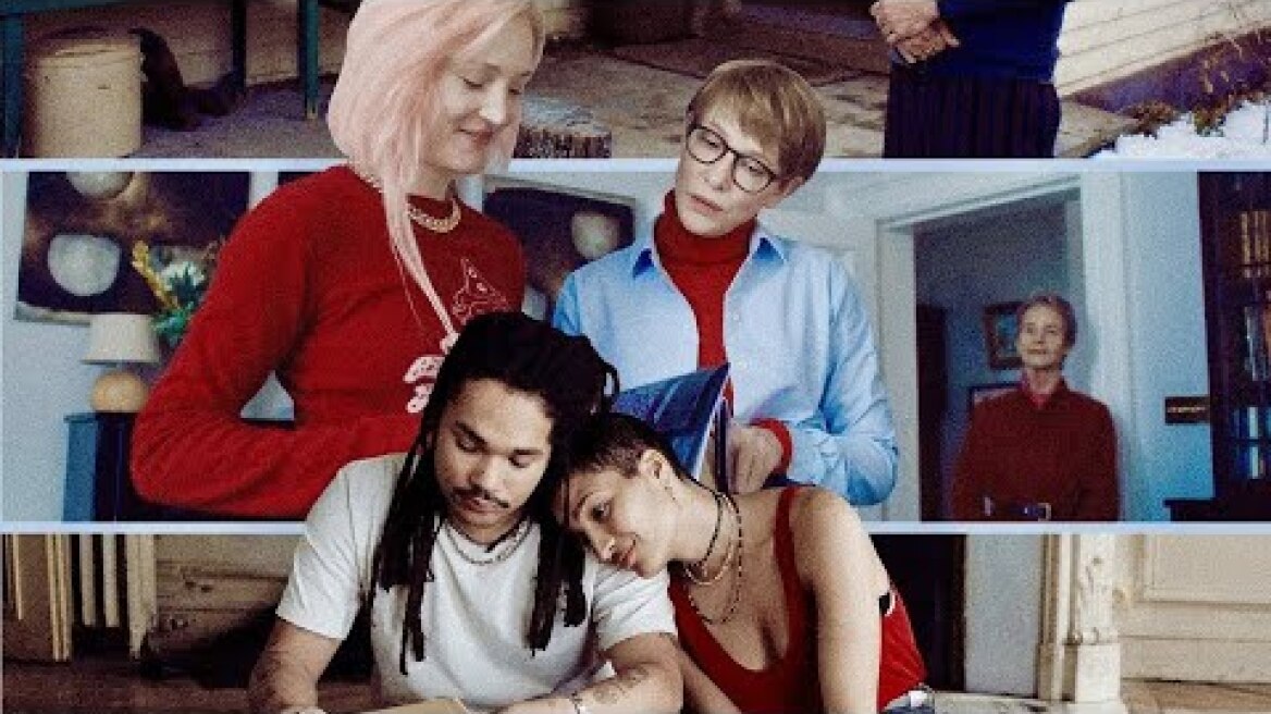 Father Mother Sister Brother (2025) hd greek trailer