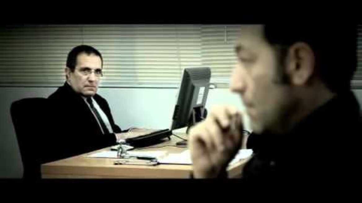 Government Bureaucracy sketch