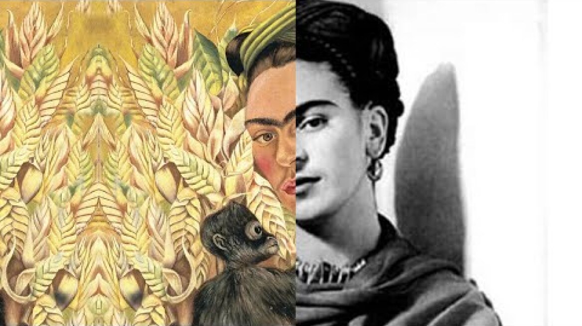 Φρίντα | Δημήτρης Βουτσάς