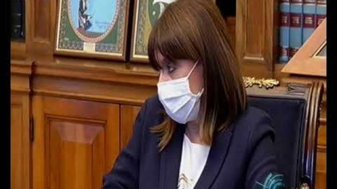 Μητσοτακης - Σακελλαροπούλου