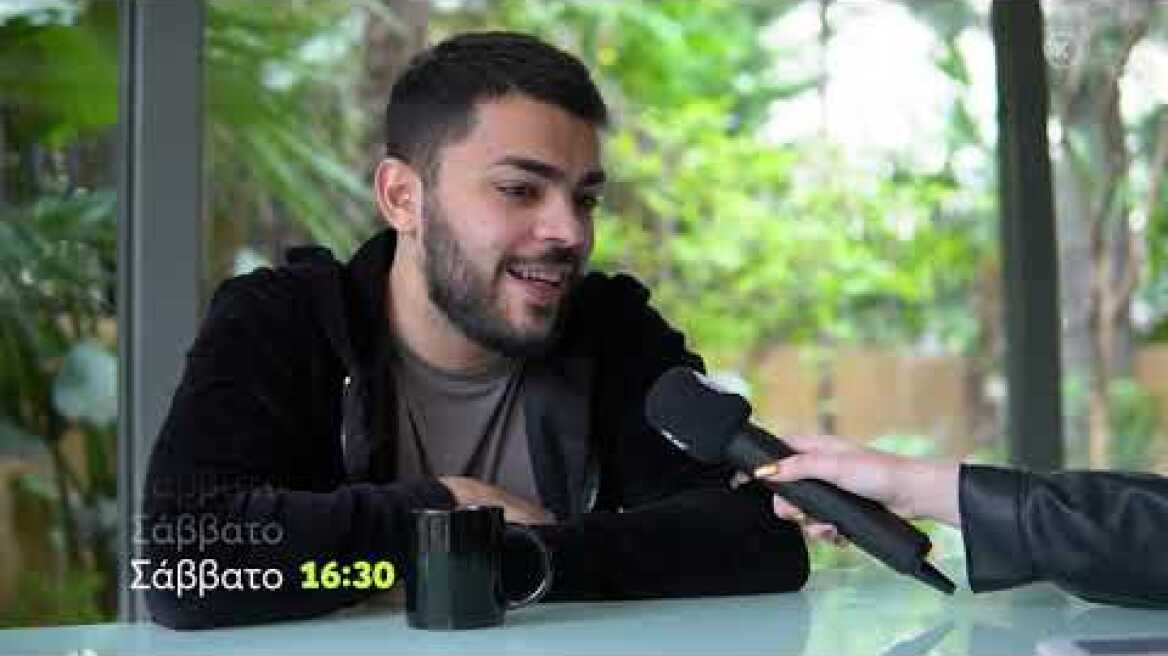 Mega Star | Σάββατο 2/4 16:30 (trailer)