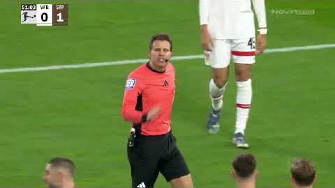 Στουτγκάρδη - Ζανκτ Πάουλι: 0-1 (MD 15, 21/12/24)