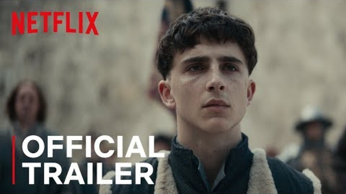 The King: Κυκλοφόρησε το trailer της νέας ταινίας του Netflix