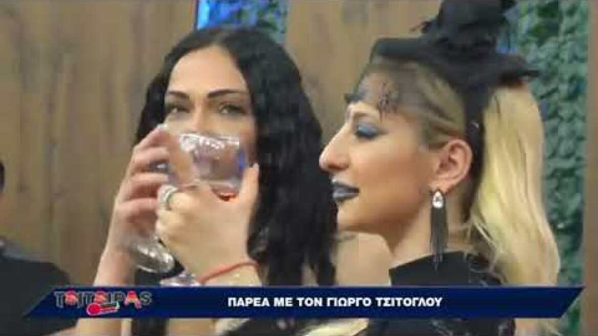 TSITSIPAS LIVE...Γιωργος Τσιτογλου 5-3-2022