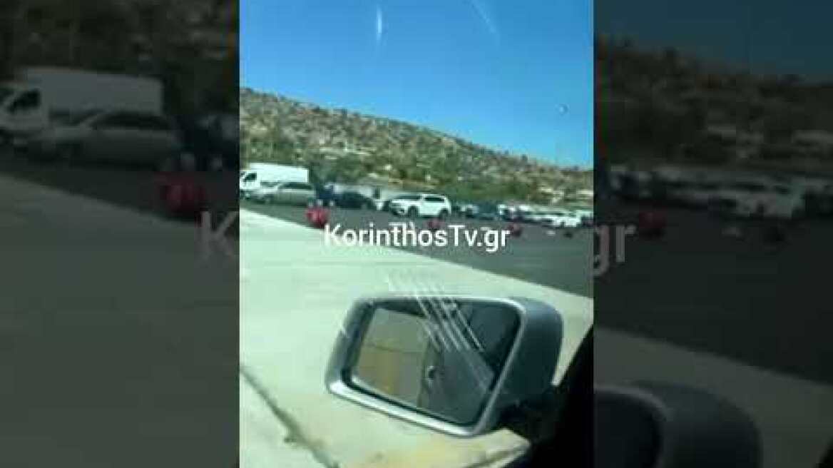 ουρές χιλιομέτρων στην Αθηνών - Κορίνθου στην Ελευσίνα